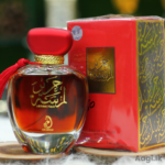 Arabiyat Lamsat Harir