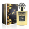 Perfume Oudh Gold by Khalis – 3.4 Fl Oz (100ml)