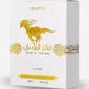 QAED AL FURSAN UNLIMITED by Lattafa – Eau de Parfum 100ml with Fruity, Floral, and Woody Notes